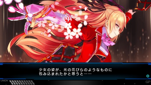 画像ギャラリー No.028のサムネイル画像 / 「東京新世録 オペレーションアビス」は「ジェネレーション エクス」をどのようにリメイクしたのか,エクスペリエンスの千頭&安宅両氏に聞いた