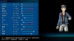 画像ギャラリー No.034のサムネイル画像 / 「東京新世録 オペレーションアビス」は「ジェネレーション エクス」をどのようにリメイクしたのか,エクスペリエンスの千頭&安宅両氏に聞いた