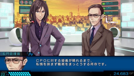 ꡼ No.002 | Ͽ ڥ졼󥢥ӥ׸ȤWebߥ˥ɥ3Ƥ3̾ο饯ξ