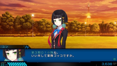 ꡼ No.006 | Ͽ ڥ졼󥢥ӥ׸ȤWebߥ˥ɥ3Ƥ3̾ο饯ξ