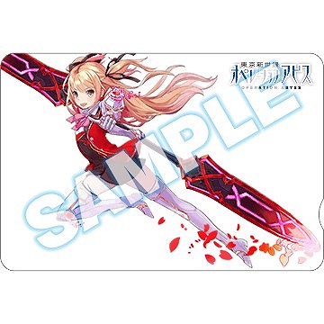 画像ギャラリー No.008のサムネイル画像 / 「東京新世録 オペレーションアビス」,店舗特典イラスト第2弾が公開