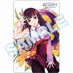 画像ギャラリー No.009のサムネイル画像 / 「東京新世録 オペレーションアビス」,店舗特典イラスト第2弾が公開