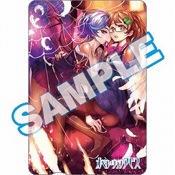 画像ギャラリー No.012のサムネイル画像 / 「東京新世録 オペレーションアビス」,店舗特典イラスト第2弾が公開