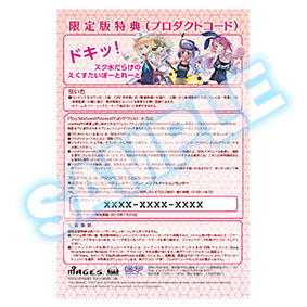 ������#008�Υ���ͥ���/���������Ͽ ���ڥ졼����󥢥ӥ��׸�����Ʊ����ŵ�����Ƥȡ����������Neowing�ι�����ŵ�ξ��󤬸�����