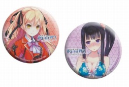 画像集#004のサムネイル/「コープスパーティー BLOOD DRIVE」と「東京新世録 オペレーションアビス」の合同イベントが開催決定