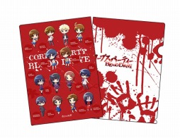 画像集#005のサムネイル/「コープスパーティー BLOOD DRIVE」と「東京新世録 オペレーションアビス」の合同イベントが開催決定