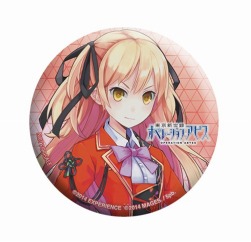 画像集#007のサムネイル/「コープスパーティー BLOOD DRIVE」と「東京新世録 オペレーションアビス」の合同イベントが開催決定