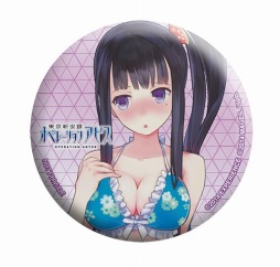 画像集#008のサムネイル/「コープスパーティー BLOOD DRIVE」と「東京新世録 オペレーションアビス」の合同イベントが開催決定