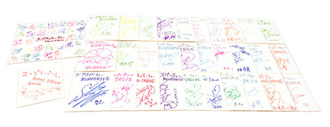 ������#004�Υ���ͥ���/���������Ͽ ���ڥ졼����󥢥ӥ��פʤ�Ӥˡ֥����ץ��ѡ��ƥ��� BLOOD DRIVE�פι�Ʊȯ�䵭ǰ�����񤬡�7��24����26������������ǳ���