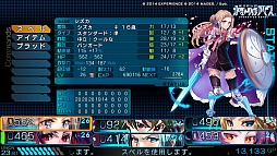 画像集#013のサムネイル/「ダンジョンを探索する」というリアルな感覚。「東京新世録 オペレーションアビス」のレビューを掲載