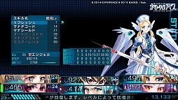 画像集#014のサムネイル/「ダンジョンを探索する」というリアルな感覚。「東京新世録 オペレーションアビス」のレビューを掲載
