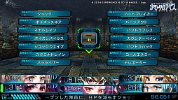 画像集#016のサムネイル/「ダンジョンを探索する」というリアルな感覚。「東京新世録 オペレーションアビス」のレビューを掲載