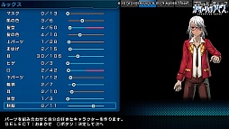 画像集#017のサムネイル/「ダンジョンを探索する」というリアルな感覚。「東京新世録 オペレーションアビス」のレビューを掲載