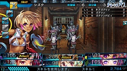 画像集#022のサムネイル/「ダンジョンを探索する」というリアルな感覚。「東京新世録 オペレーションアビス」のレビューを掲載