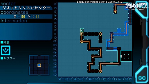 画像集#028のサムネイル/「ダンジョンを探索する」というリアルな感覚。「東京新世録 オペレーションアビス」のレビューを掲載