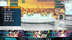 画像集#031のサムネイル/「ダンジョンを探索する」というリアルな感覚。「東京新世録 オペレーションアビス」のレビューを掲載