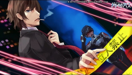 画像集#035のサムネイル/「ダンジョンを探索する」というリアルな感覚。「東京新世録 オペレーションアビス」のレビューを掲載