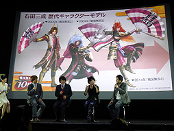 画像ギャラリー No.032のサムネイル画像 / 「戦国無双10周年発表会」の模様をレポート。オリジナルアニメーション「戦国無双SP 真田の章」の制作や,黒夢との楽曲タイアップなどが発表