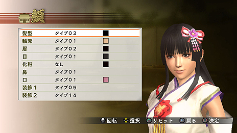 ������#009�Υ���ͥ���/�����̵��4�ס��־������ס�Ĺ���������ơפΥ�ǥ��Ƽ�⡼�ɤξ������������˥�����̵�� SP �����Ĥξϡ��פϥƥ����������3��21������������