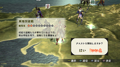 ������#010�Υ���ͥ���/�����̵��4�ס��־������ס�Ĺ���������ơפΥ�ǥ��Ƽ�⡼�ɤξ������������˥�����̵�� SP �����Ĥξϡ��פϥƥ����������3��21������������