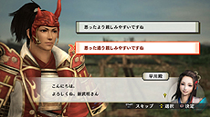 ������#012�Υ���ͥ���/�����̵��4�ס��־������ס�Ĺ���������ơפΥ�ǥ��Ƽ�⡼�ɤξ������������˥�����̵�� SP �����Ĥξϡ��פϥƥ����������3��21������������