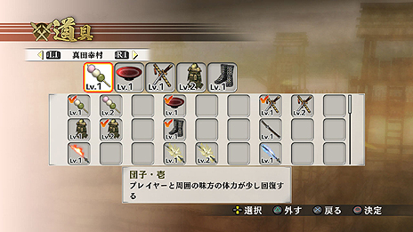 ������#008�Υ���ͥ���/�����̵��4�ס�˭�ý��Ȥ���Ӥͤͤο����ʥ�����ǥ�ȡ����˷���ƻ������������ƻ�񥷥��ƥ�פξܺ٤����