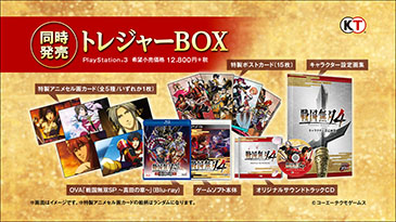 ������#004�Υ���ͥ���/�����̵��4�ס��쿷���줿�Ѥ��о줹�뻨��¹�ԤΥӥ��奢��䡤��ﶯ�������ƥࡤ�̿��ץ쥤�ξܺ٤ʤɤ����餫��