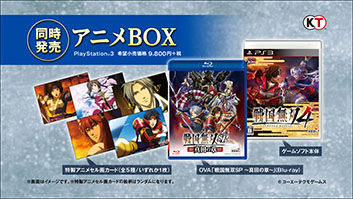 ������#006�Υ���ͥ���/�����̵��4�ס��쿷���줿�Ѥ��о줹�뻨��¹�ԤΥӥ��奢��䡤��ﶯ�������ƥࡤ�̿��ץ쥤�ξܺ٤ʤɤ����餫��