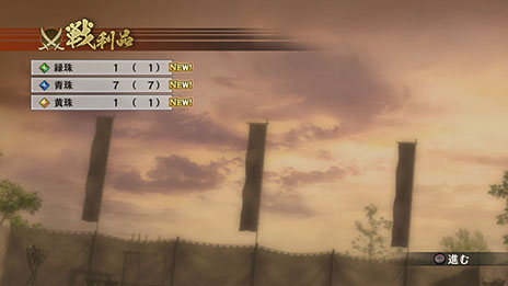 ������#010�Υ���ͥ���/�����̵��4�ס��쿷���줿�Ѥ��о줹�뻨��¹�ԤΥӥ��奢��䡤��ﶯ�������ƥࡤ�̿��ץ쥤�ξܺ٤ʤɤ����餫��