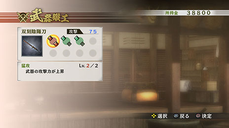 ������#013�Υ���ͥ���/�����̵��4�ס��쿷���줿�Ѥ��о줹�뻨��¹�ԤΥӥ��奢��䡤��ﶯ�������ƥࡤ�̿��ץ쥤�ξܺ٤ʤɤ����餫��