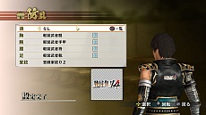 #014Υͥ/̵4סʥХ󥰥ȥоΡפʤɡ5ͤΥ饯󤬸⡼ɡήϲפξܺ٤餫