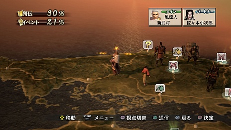 #015Υͥ/̵4סʥХ󥰥ȥоΡפʤɡ5ͤΥ饯󤬸⡼ɡήϲפξܺ٤餫