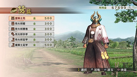 #016Υͥ/̵4סʥХ󥰥ȥоΡפʤɡ5ͤΥ饯󤬸⡼ɡήϲפξܺ٤餫