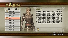 #017Υͥ/̵4סʥХ󥰥ȥоΡפʤɡ5ͤΥ饯󤬸⡼ɡήϲפξܺ٤餫