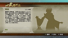 #018Υͥ/̵4סʥХ󥰥ȥоΡפʤɡ5ͤΥ饯󤬸⡼ɡήϲפξܺ٤餫