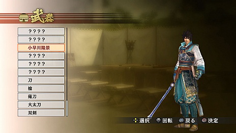 #019Υͥ/̵4סʥХ󥰥ȥоΡפʤɡ5ͤΥ饯󤬸⡼ɡήϲפξܺ٤餫