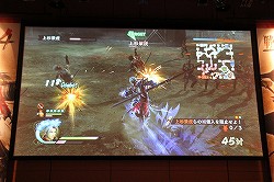 画像集#010のサムネイル/「戦国無双4」の完成発表会が開催。最新タイアップ情報の発表や,“ももち”こと嗣永桃子さんによるデモプレイが披露された会場の模様をレポート