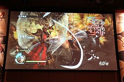画像集#011のサムネイル/「戦国無双4」の完成発表会が開催。最新タイアップ情報の発表や,“ももち”こと嗣永桃子さんによるデモプレイが披露された会場の模様をレポート