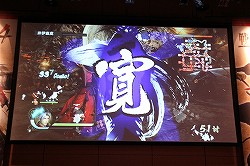 画像集#012のサムネイル/「戦国無双4」の完成発表会が開催。最新タイアップ情報の発表や,“ももち”こと嗣永桃子さんによるデモプレイが披露された会場の模様をレポート
