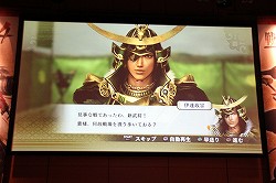 画像集#017のサムネイル/「戦国無双4」の完成発表会が開催。最新タイアップ情報の発表や,“ももち”こと嗣永桃子さんによるデモプレイが披露された会場の模様をレポート
