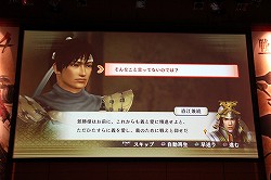 画像集#019のサムネイル/「戦国無双4」の完成発表会が開催。最新タイアップ情報の発表や,“ももち”こと嗣永桃子さんによるデモプレイが披露された会場の模様をレポート