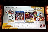 画像集#024のサムネイル/「戦国無双4」の完成発表会が開催。最新タイアップ情報の発表や,“ももち”こと嗣永桃子さんによるデモプレイが披露された会場の模様をレポート