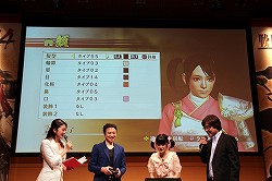 画像集#040のサムネイル/「戦国無双4」の完成発表会が開催。最新タイアップ情報の発表や,“ももち”こと嗣永桃子さんによるデモプレイが披露された会場の模様をレポート