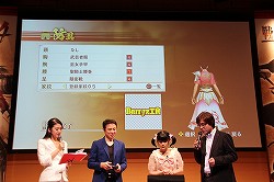 画像集#041のサムネイル/「戦国無双4」の完成発表会が開催。最新タイアップ情報の発表や,“ももち”こと嗣永桃子さんによるデモプレイが披露された会場の模様をレポート