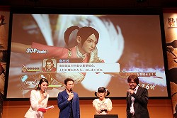 画像集#042のサムネイル/「戦国無双4」の完成発表会が開催。最新タイアップ情報の発表や,“ももち”こと嗣永桃子さんによるデモプレイが披露された会場の模様をレポート