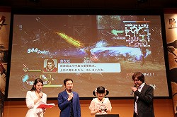 画像集#043のサムネイル/「戦国無双4」の完成発表会が開催。最新タイアップ情報の発表や,“ももち”こと嗣永桃子さんによるデモプレイが披露された会場の模様をレポート