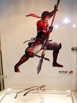 ������#006�Υ���ͥ���/��ͥ�ؤˤ��饤�֤ȥȡ����ǲ���������夬�ꡣ�����̵�� ��ͥ���� 2014�� ���˱� ��ǯ�κס��ץ�ݡ���