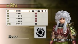 画像集#013のサムネイル/「戦国無双4」“くのいち”のチアガール風衣装など,新たなDLCが配信開始