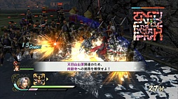 画像集#013のサムネイル/「戦国無双4」のレビューを掲載。新モードの「流浪演武」で,プレイヤーと武将の距離がより近くなる