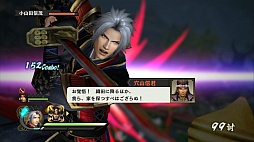 画像集#014のサムネイル/「戦国無双4」のレビューを掲載。新モードの「流浪演武」で,プレイヤーと武将の距離がより近くなる